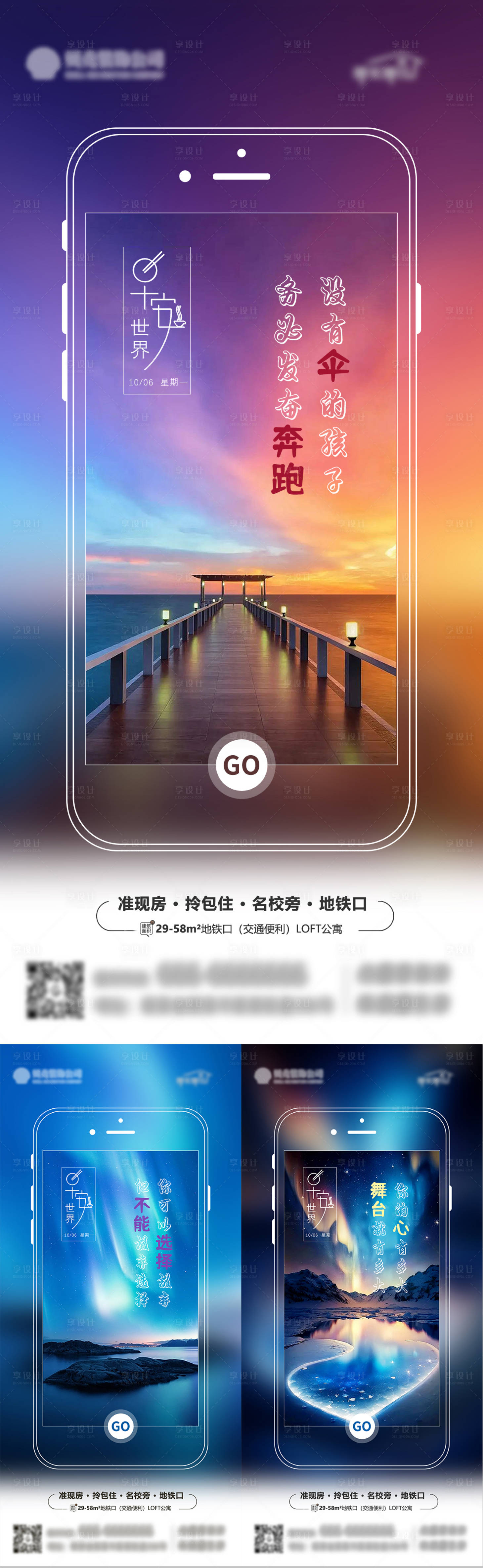 源文件下载【极光每日一图】编号：10020019717929683