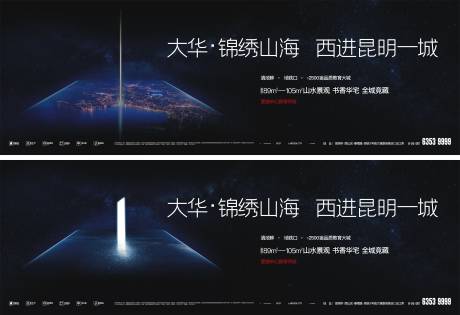 源文件下载【主画面】编号：26480019900373992