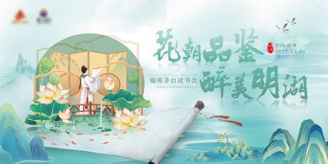 源文件下载【主画面  】编号：98300020063629111