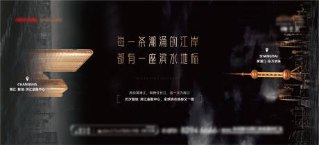 源文件下载【大平层对比单图】编号：68100019758859271