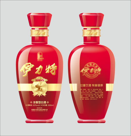 源文件下載【享設(shè)計】搜索編號：91460020119751596【酒瓶設(shè)計】