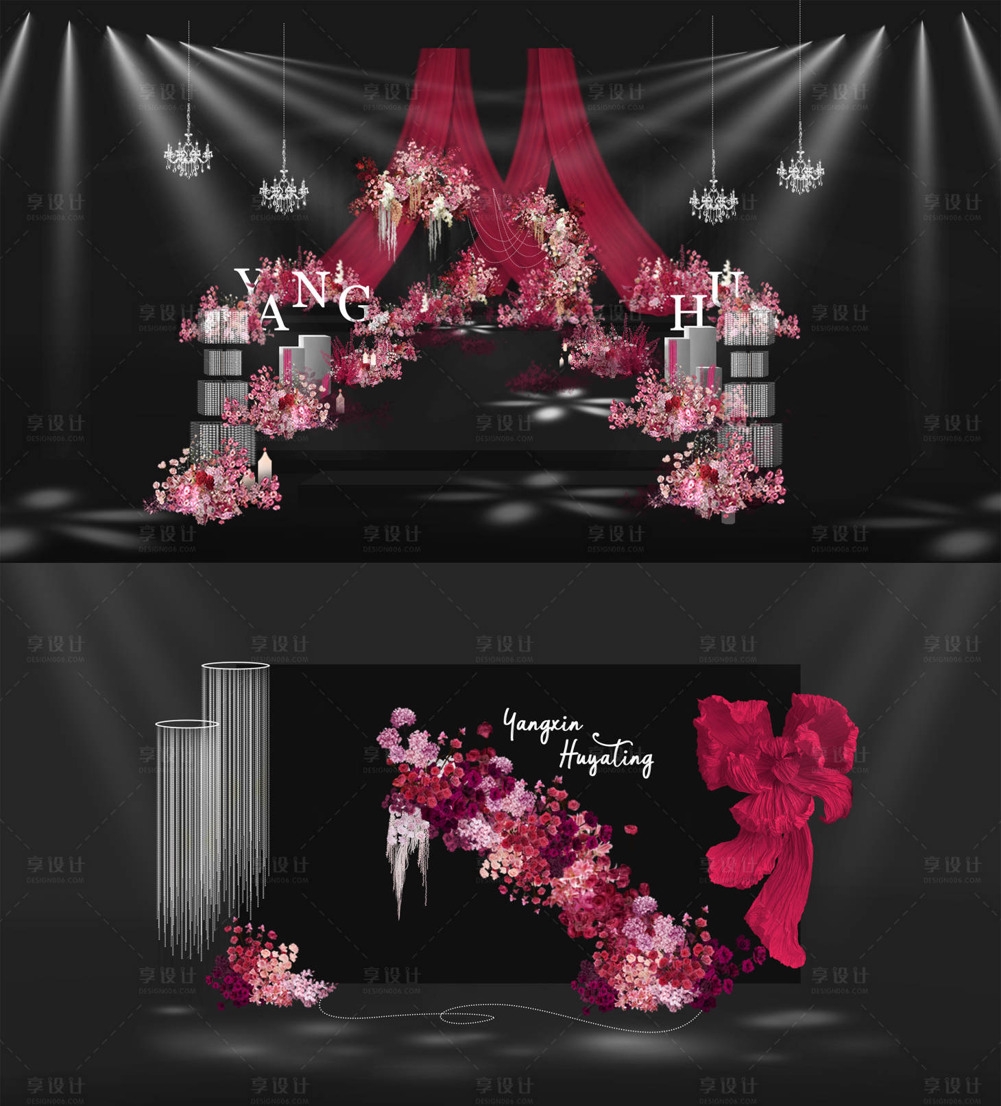 源文件下载【享设计】搜索编号：43470019861868888【婚礼美陈】