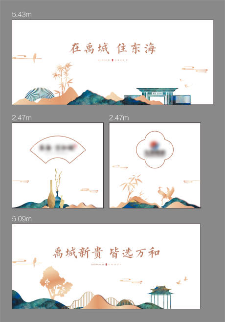 源文件下載【看房通道】編號：89310019774053244