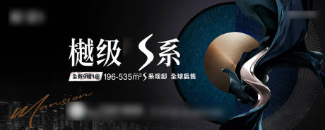 源文件下载【主画面】编号：17480020013195295