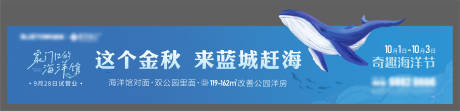 源文件下載【國慶節活動   】編號：97570019605887905