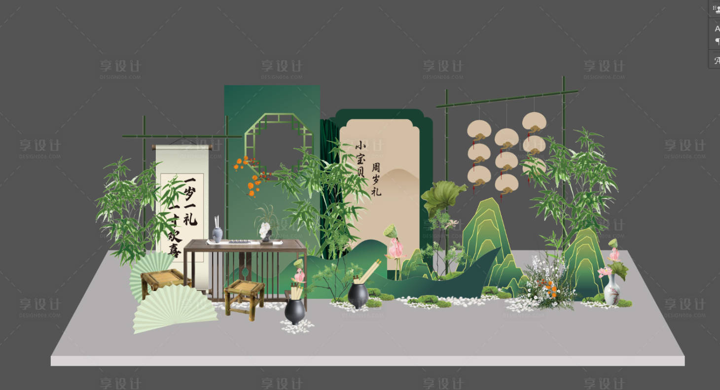源文件下載【享設計】搜索編號：81290019670458893【綠色系新中式美陳】