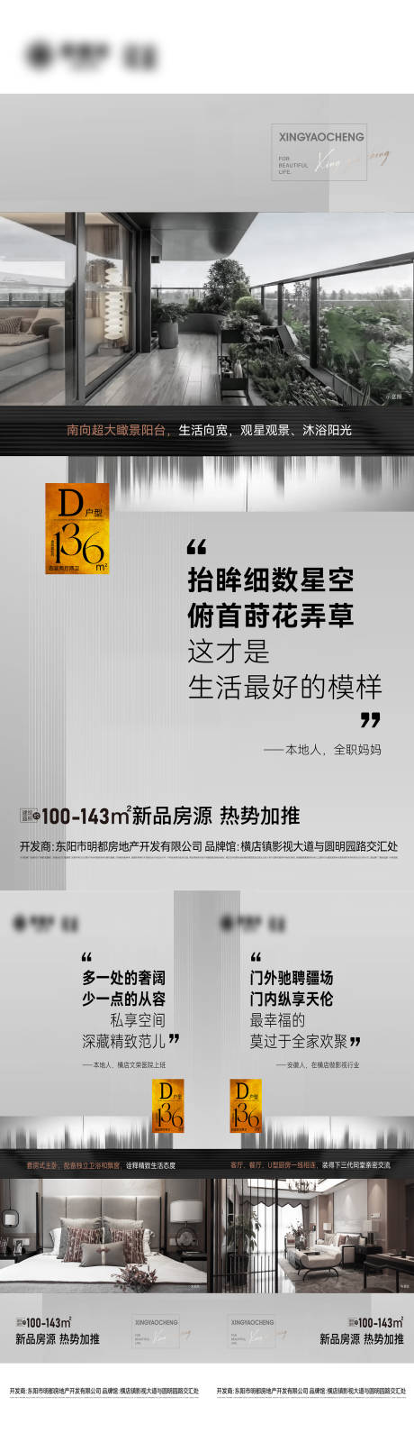 源文件下载【户型单图】编号：54010019648156812