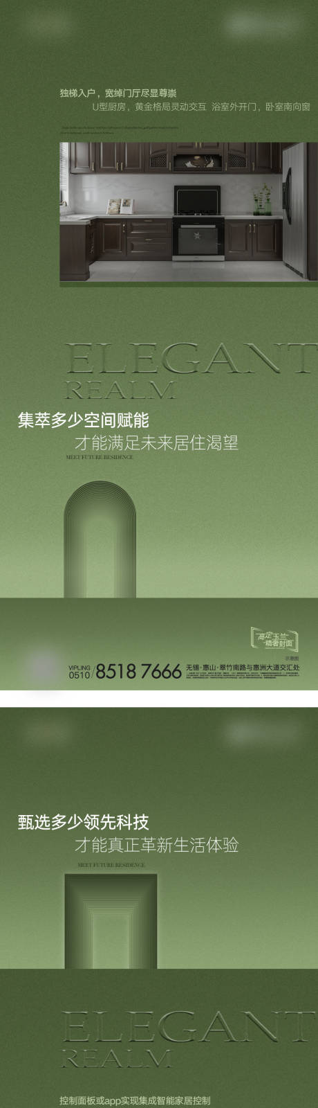 源文件下载【精装法式豪宅】编号：96070020049394392