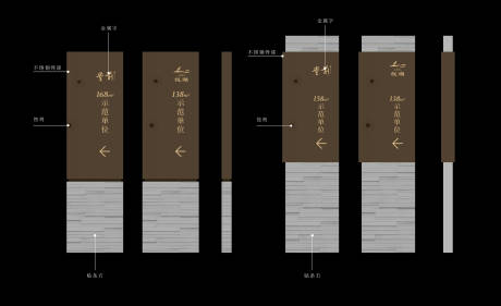 源文件下载【地产户外导视】编号：20231011104300099