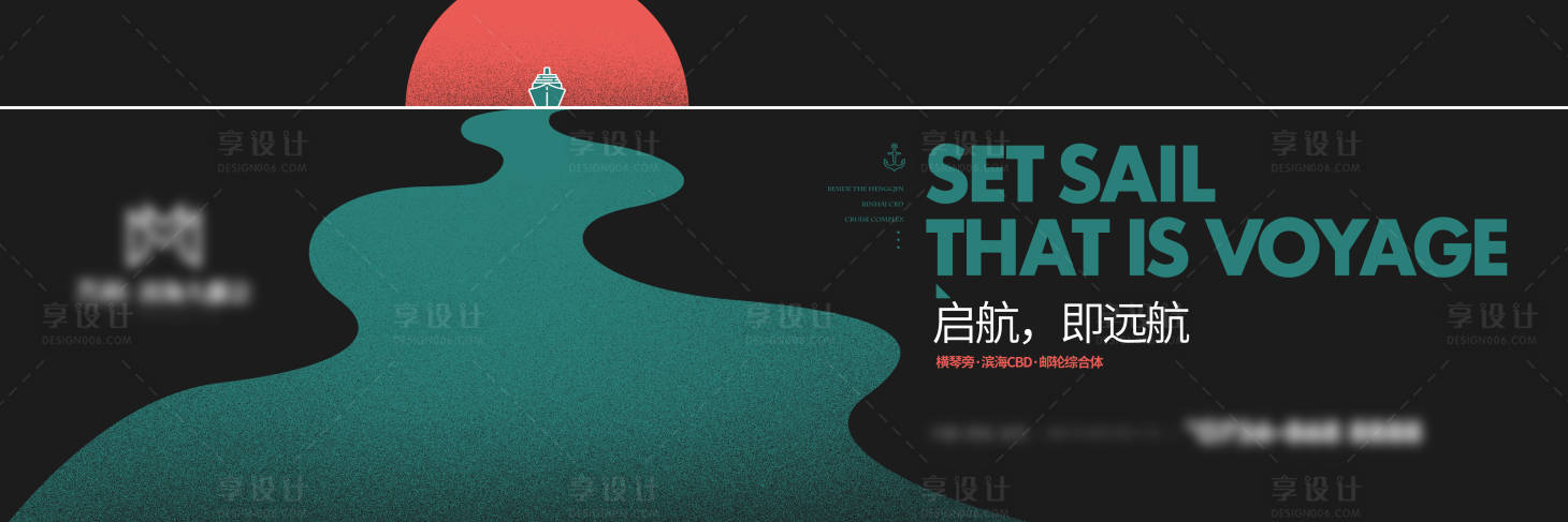 源文件下载【享设计】搜索编号：67920019947911260【滨海主画面】