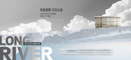 源文件下载【主画面】编号：86180019901063622
