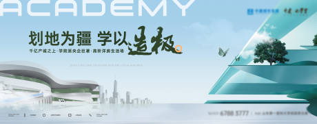 源文件下载【主画面】编号：20231010190925841