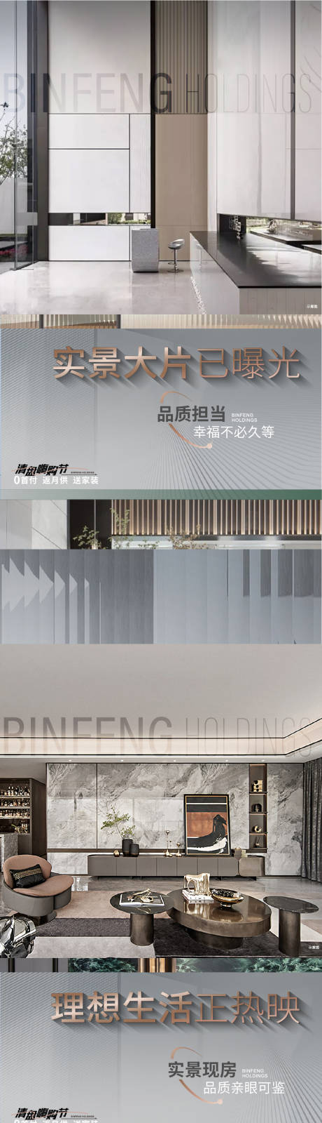 源文件下载【微信】编号：63470020043215576