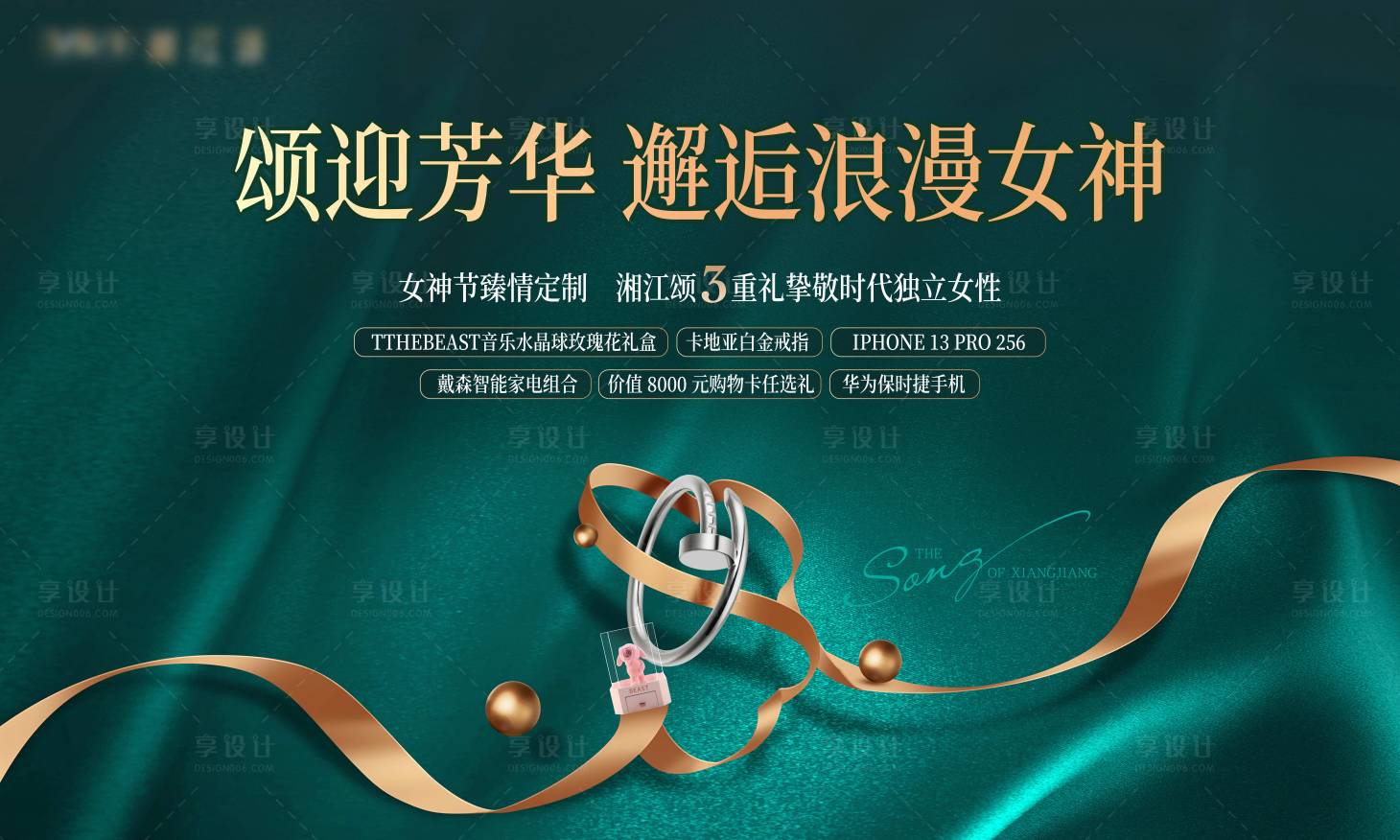 源文件下載【主畫面】編號：20231018112159293