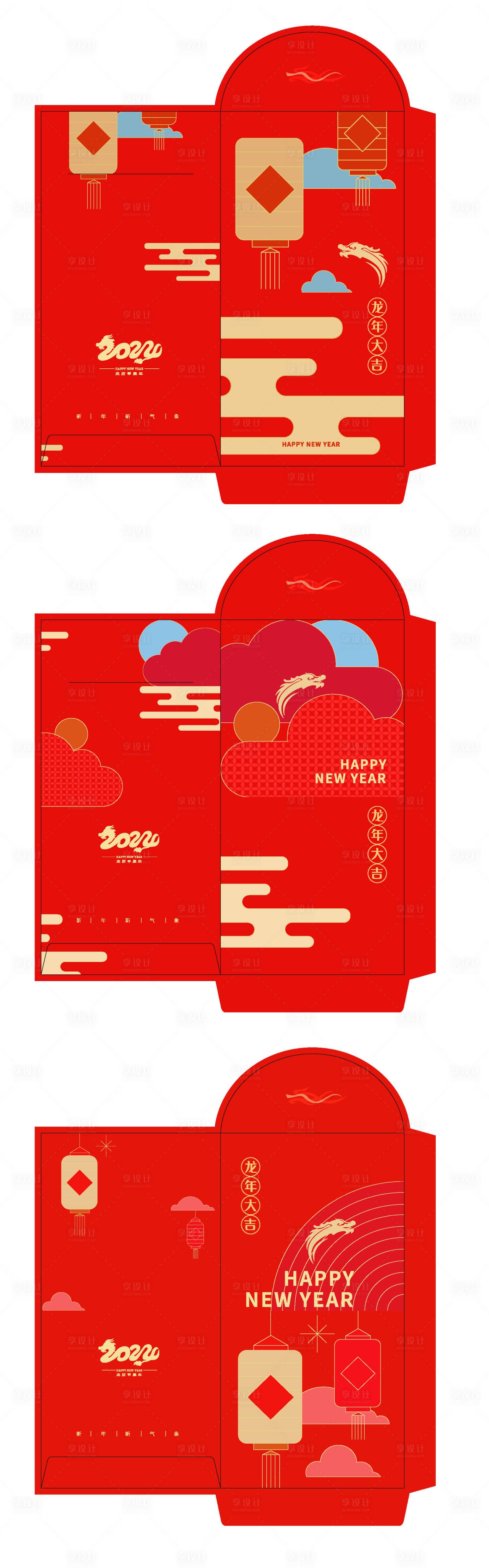 源文件下載【享設(shè)計(jì)】搜索編號(hào)：30930020132939953【2024年龍年紅包設(shè)計(jì)利是封】