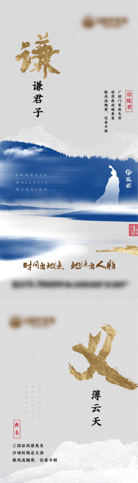 源文件下载【价值点系列】编号：60190020072207348