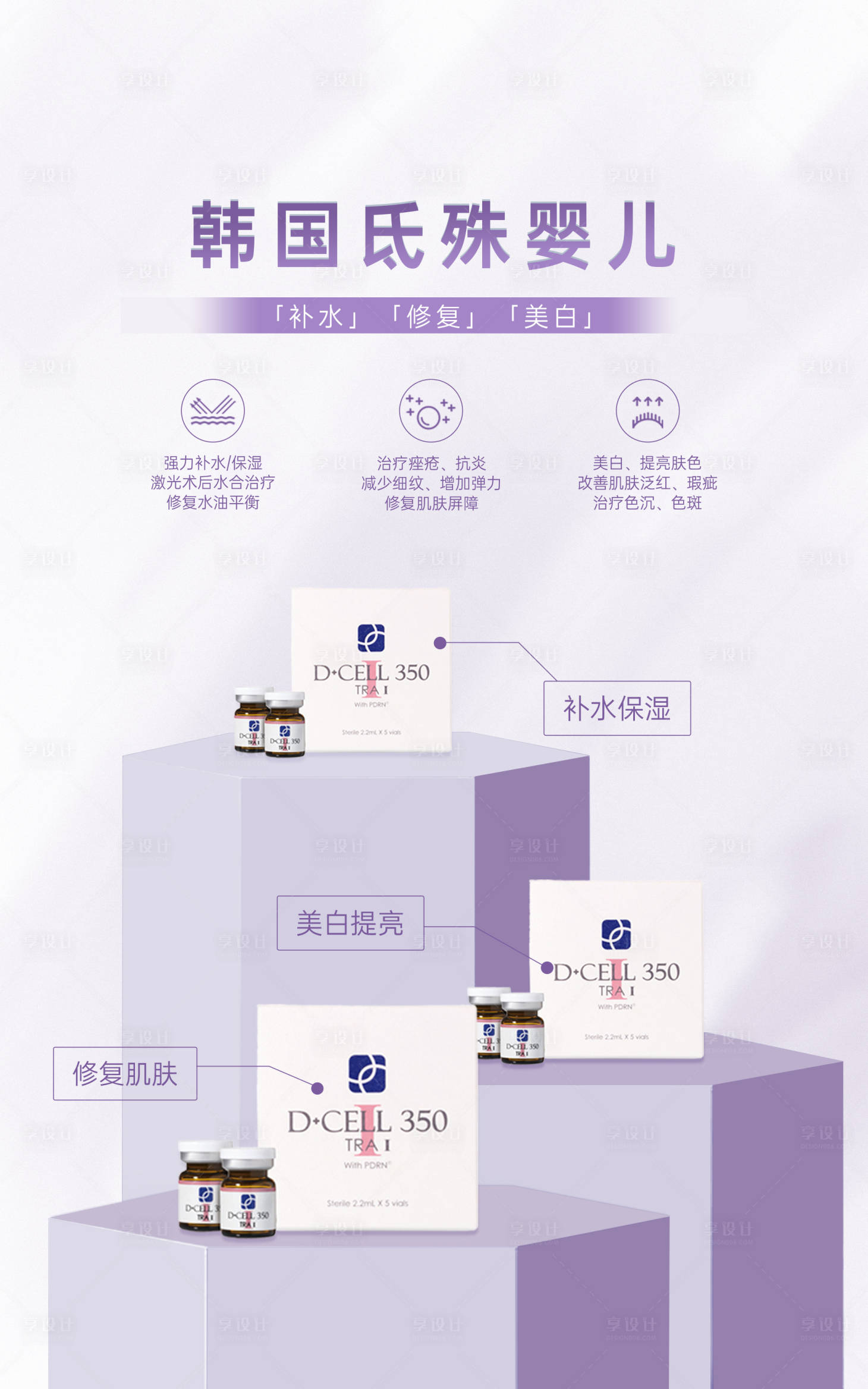源文件下载【氐殊 】编号：95560019859741812