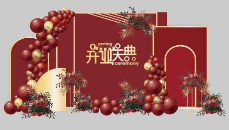 源文件下載【享設計】搜索編號：90980019981216298【公司開業美陳】