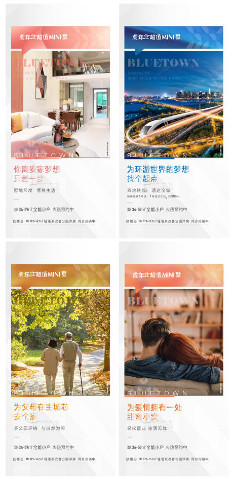 源文件下载【公寓  】编号：13400019728117971