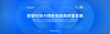 源文件下载【汽车 】编号：17260020053643619