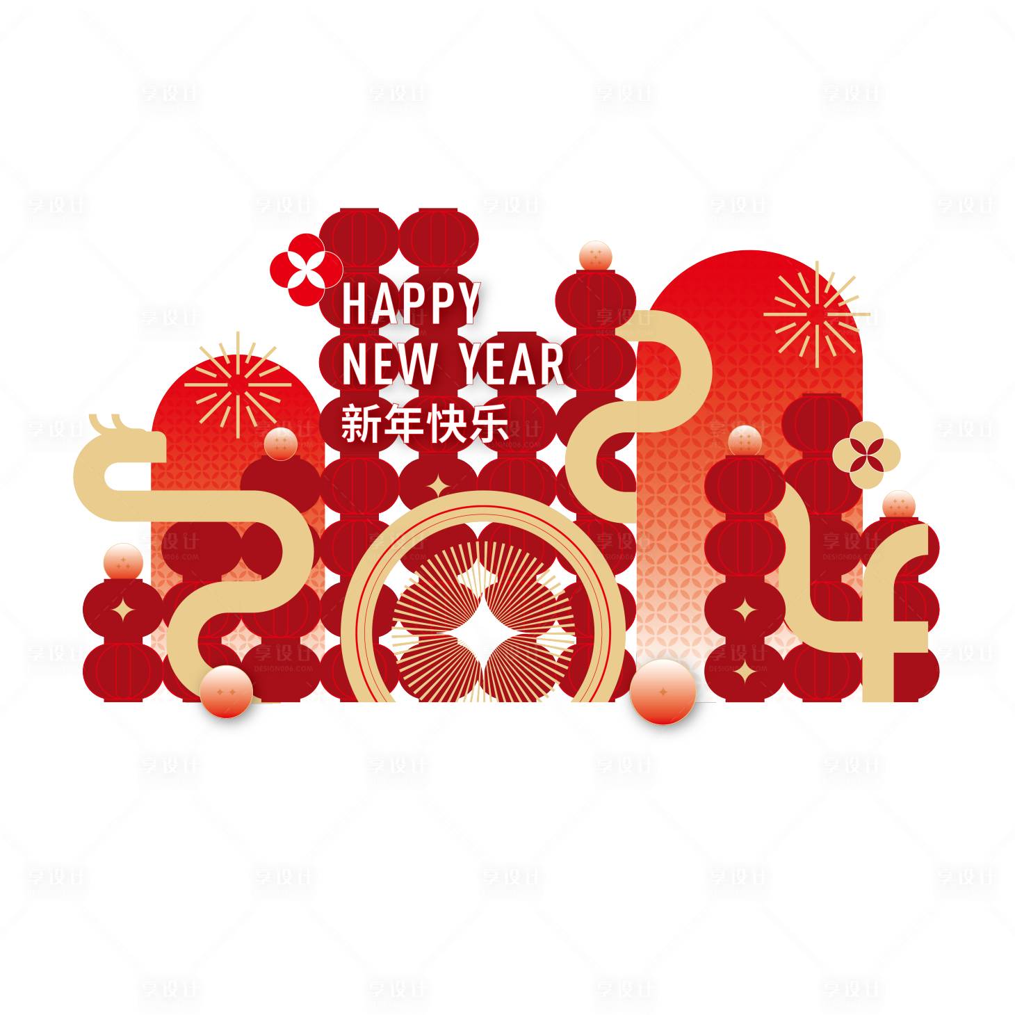 源文件下载【享设计】搜索编号：88130019972473383【2024龙年合影区美陈】