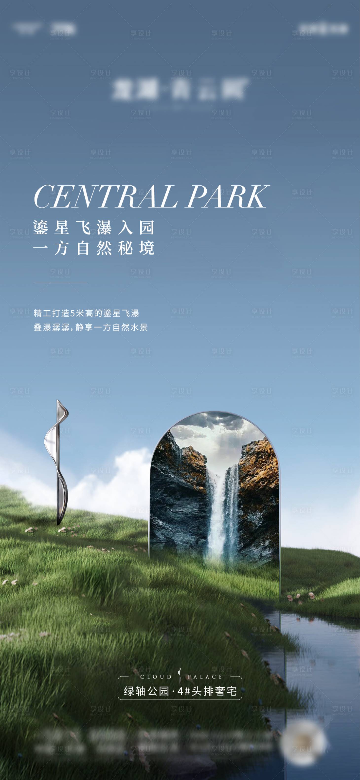 源文件下載【價值】編號：59600019610013681