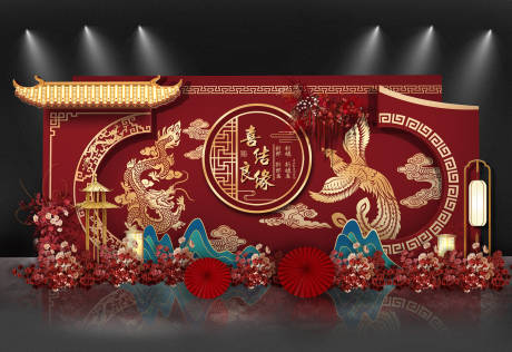 源文件下载【中式结婚】编号：48550019873469843