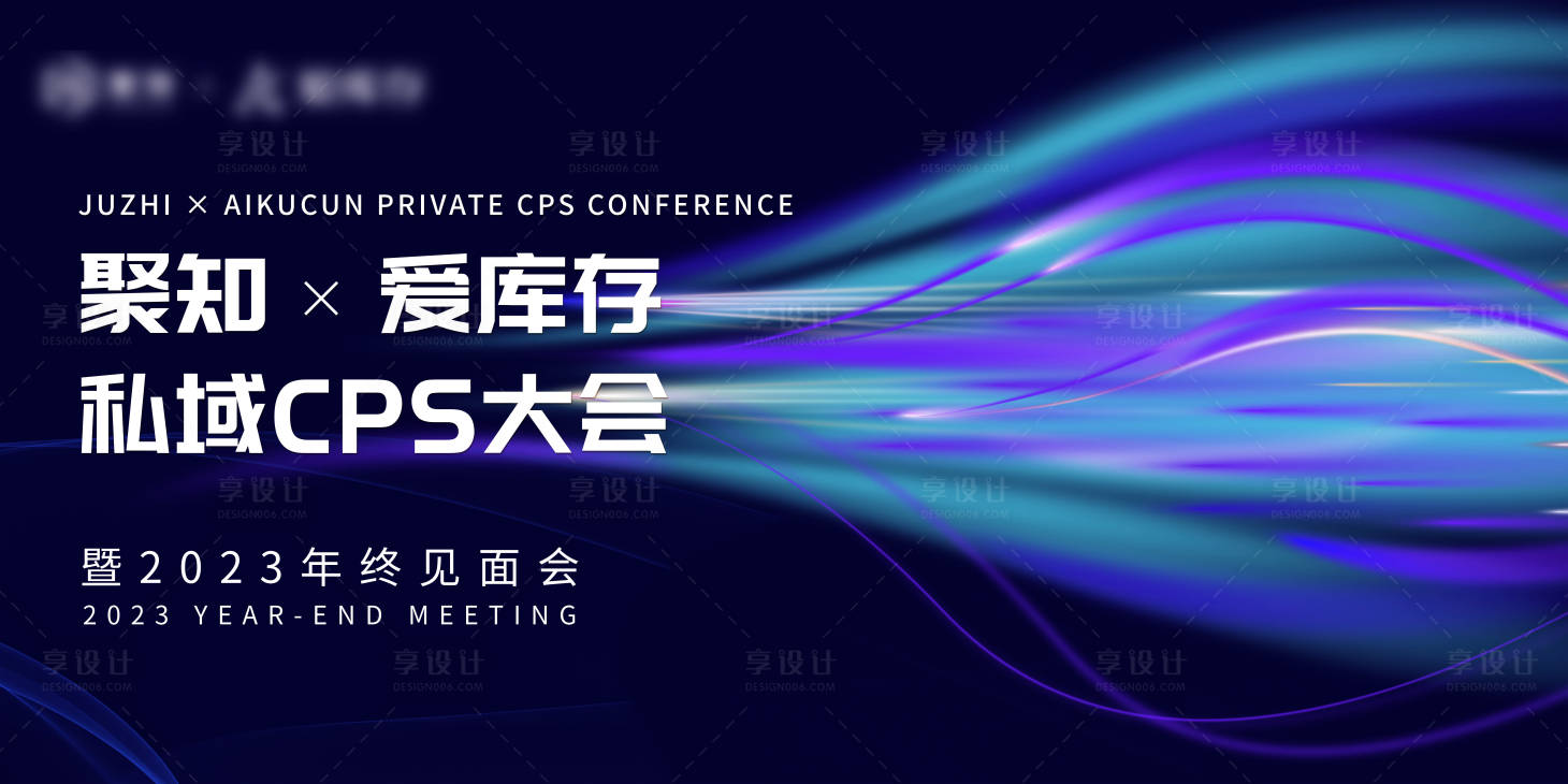 源文件下載【大會桁架】編號：82400020084113817