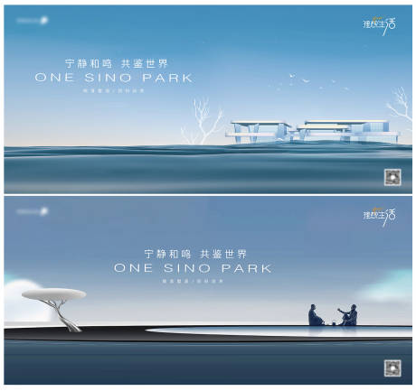 源文件下载【地产价值点主画面】编号：41650019643596154