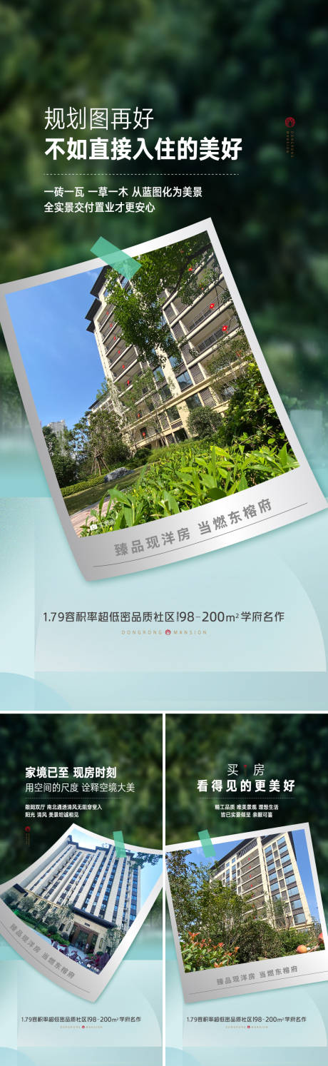 源文件下载【价值点系列微信】编号：62570019733936898