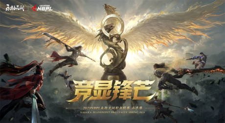 源文件下载【享设计】搜索编号：82630019052128625【游戏手绘】