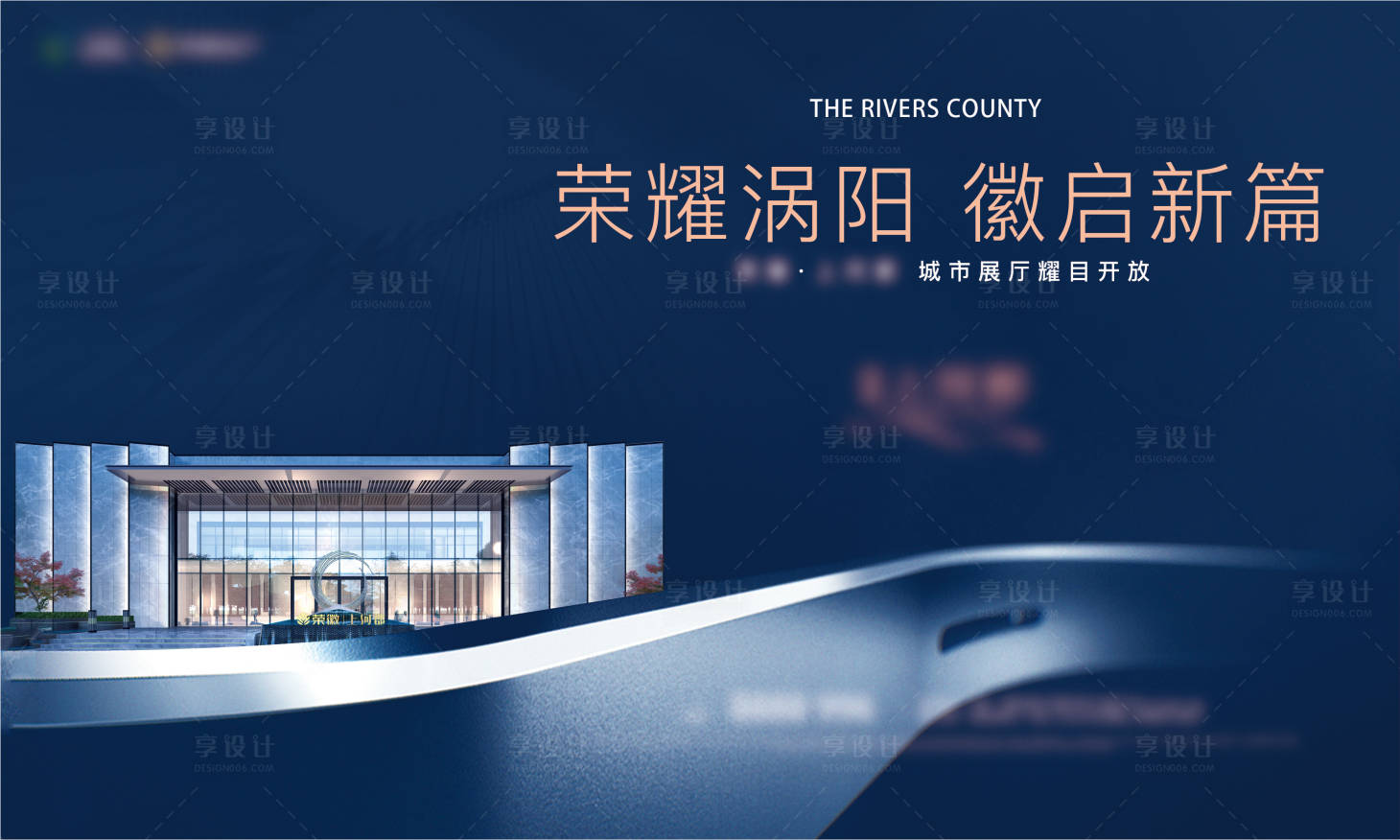 源文件下载【开放主画面】编号：90480020024212787