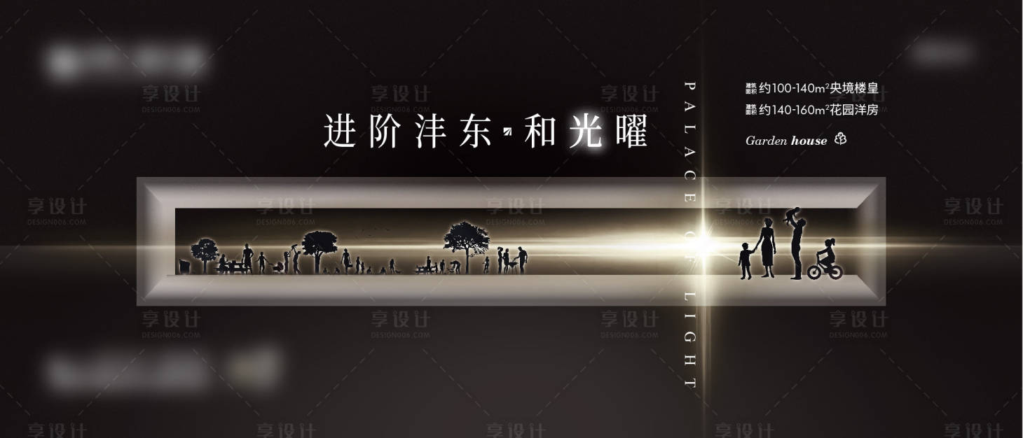 源文件下载【主画面】编号：70460020121239718
