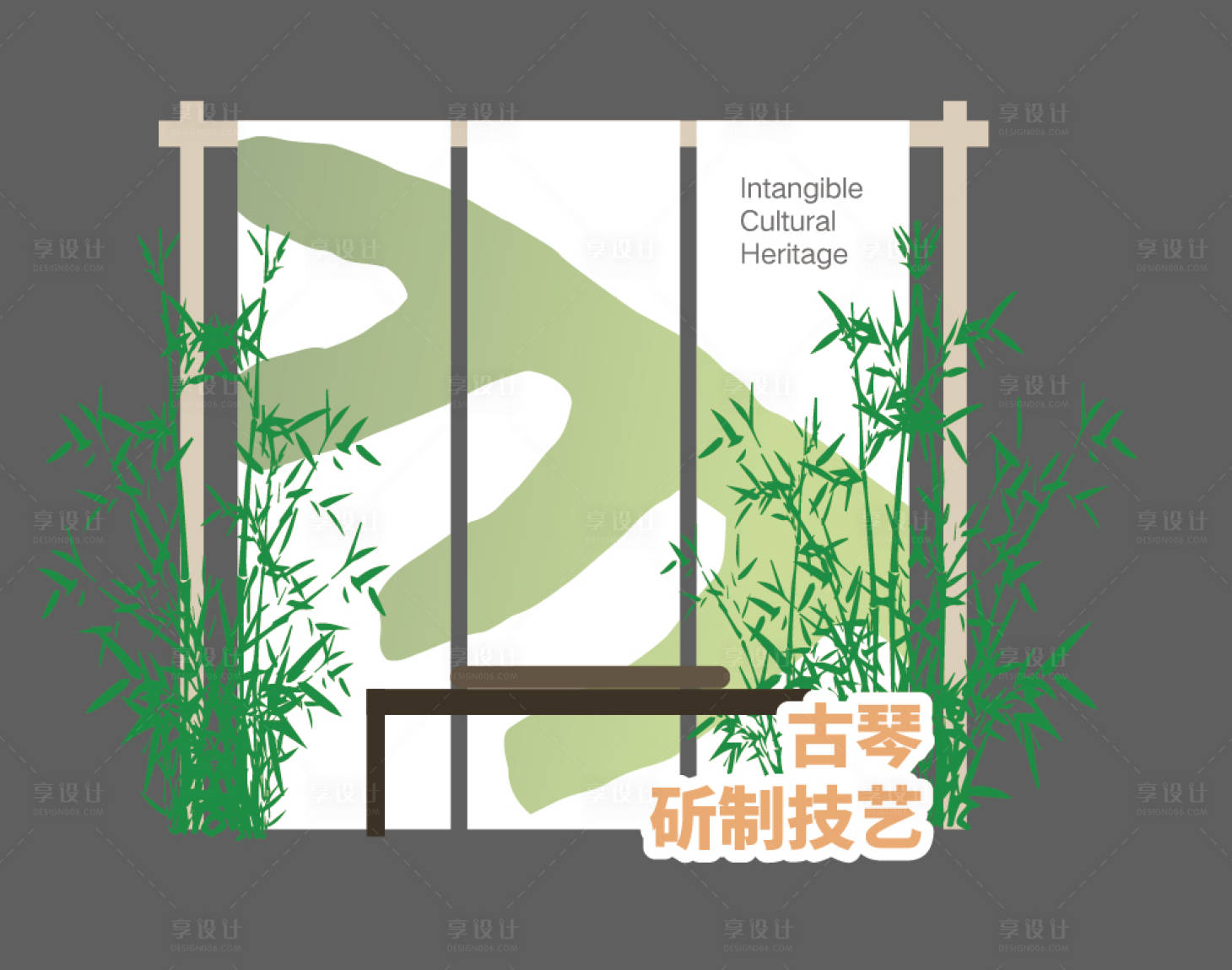 源文件下载【享设计】搜索编号：67050019973911475【宋韵打卡装置】