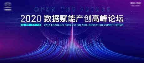 源文件下載【享設計】搜索編號：33920019808558091【科技】
