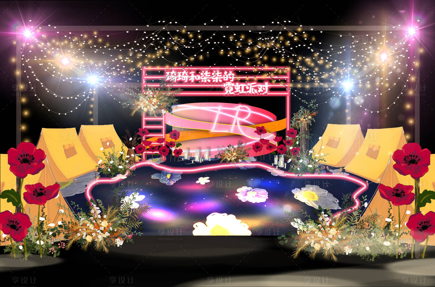 源文件下載【享設(shè)計(jì)】搜索編號(hào)：64130019739446655【霓虹帳篷派對(duì)婚禮晚宴堆頭美陳】