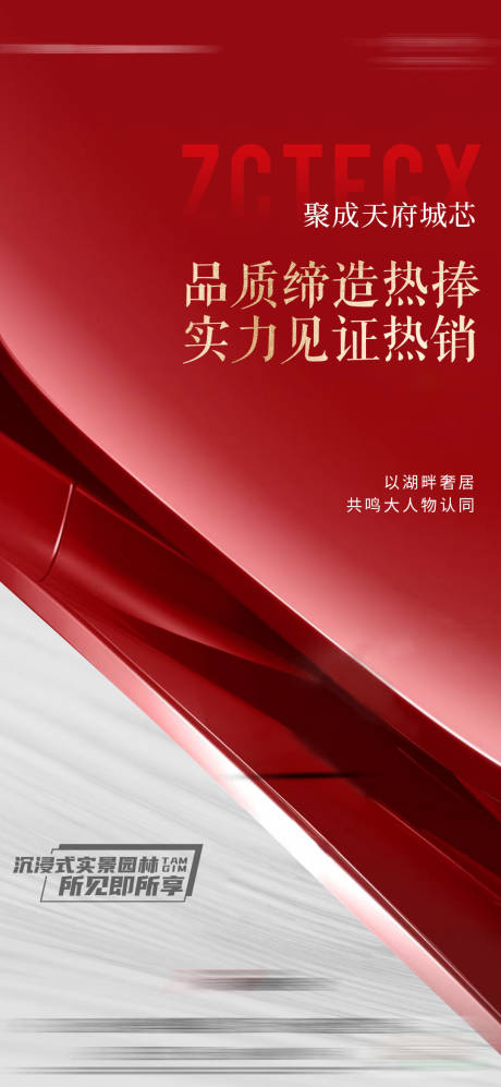 源文件下载【人气热销】编号：80480019769826873