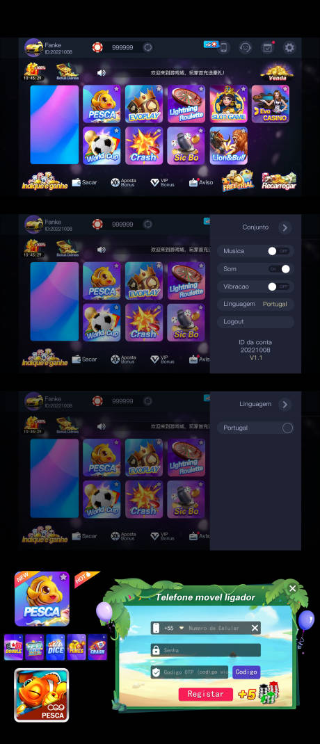 源文件下载【棋牌APP首页UI设计】编号：20231030173928582