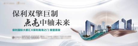 源文件下载【双盘联动主画面】编号：87500019763078318