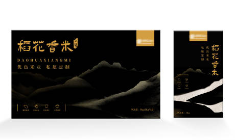 源文件下载【稻花香米包装设计】编号：86570019966591068