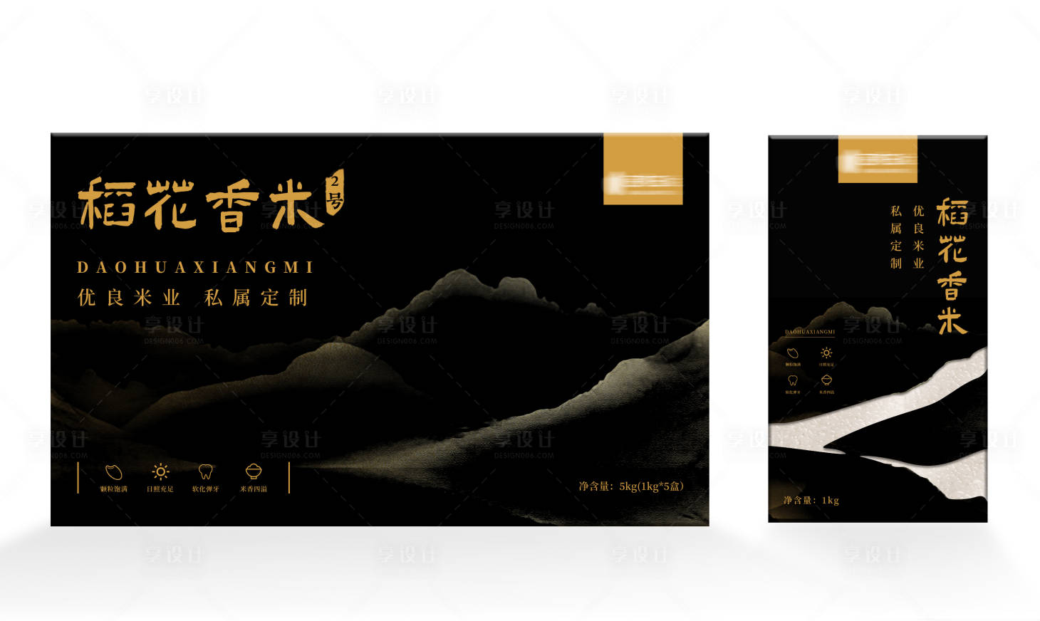 源文件下载【稻花香米包装设计】编号：86570019966591068
