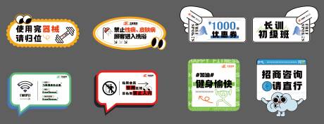 源文件下载【标签 】编号：11980019778353479