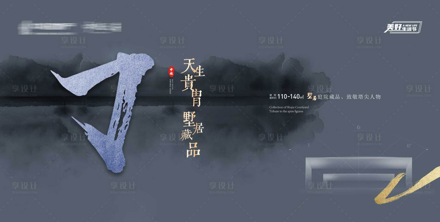 源文件下载【主画面 】编号：31870019684718639