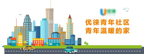 源文件下载【主画面】编号：30460019907802778