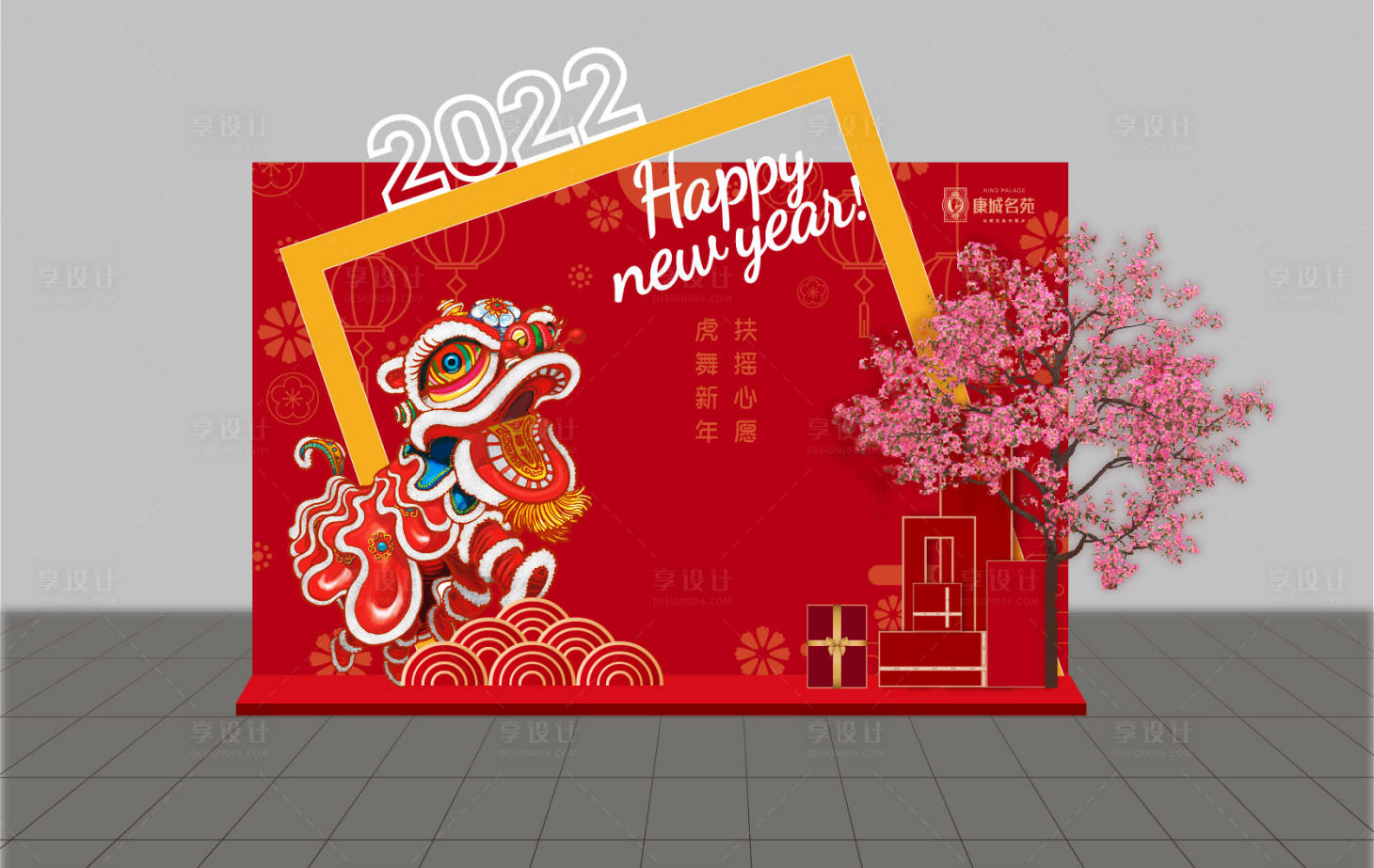 源文件下載【享設計】搜索編號：19530019986229315【新年美陳】
