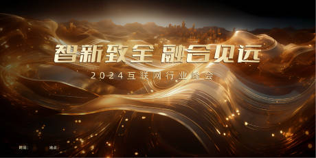 源文件下载【金色KV】编号：87210019925916718