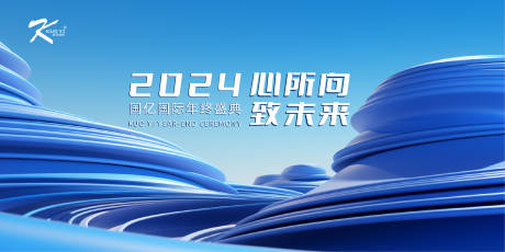 源文件下载【科技KV】编号：49660019971246812
