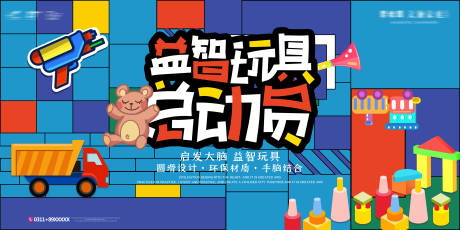 源文件下载【汽车  】编号：47020019643947231