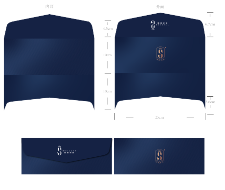 编号：20231011125330270【享设计】源文件下载-轻奢logo信封设计