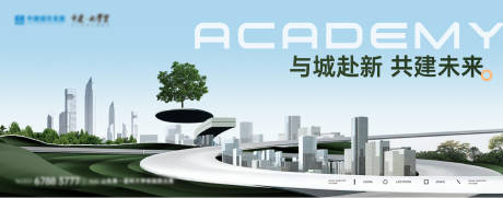 源文件下载【主画面】编号：20231010191604210